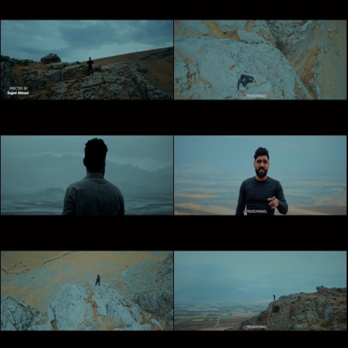 فرود مرادی بی کسی